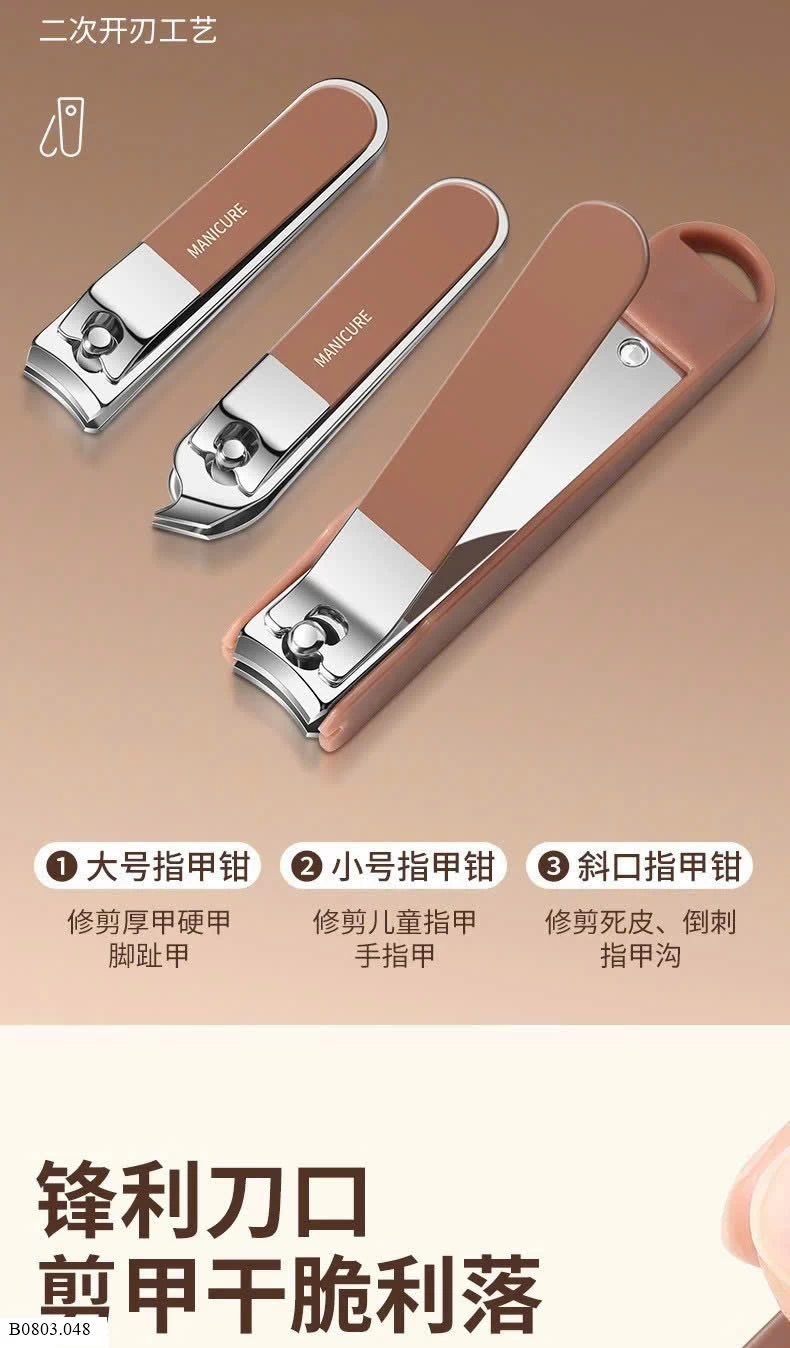 BỘ BẤM MÓNG TAY 8 MÓN      Sỉ 40k/ 1 bộ