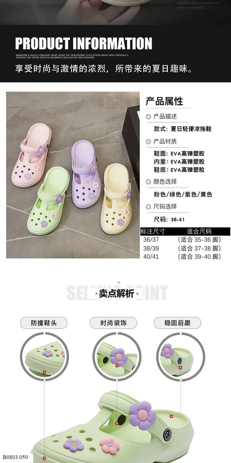 DÉP SỤC CHO NỮ  Sỉ 65k
