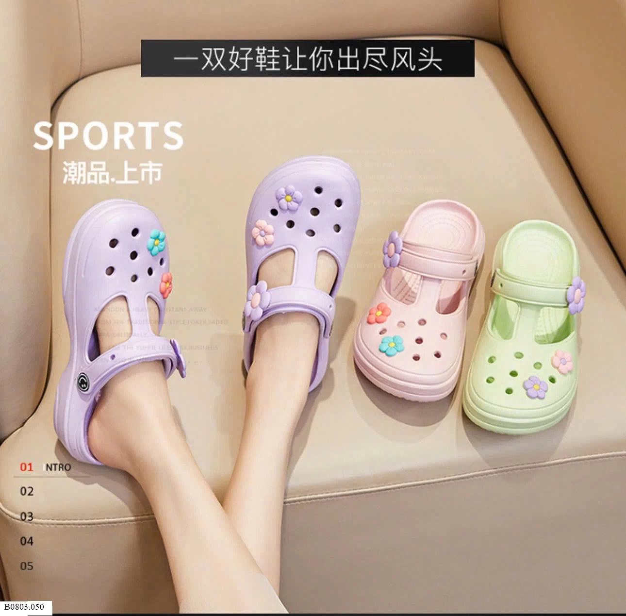 DÉP SỤC CHO NỮ  Sỉ 65k