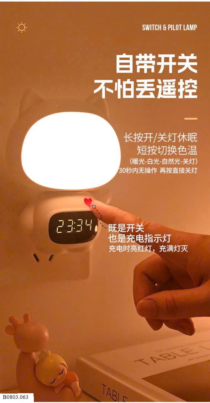 ĐÈN NGỦ ĐA NĂNG  Sỉ 123k