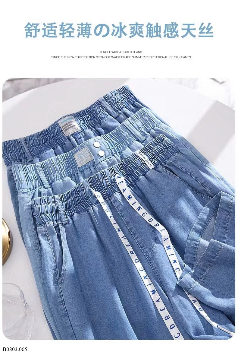 QUẦN JEAN GIẤY ỐNG SUÔNG    Sỉ 139k