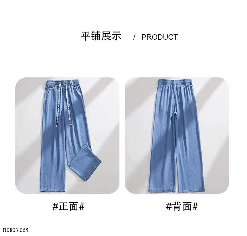 QUẦN JEAN GIẤY ỐNG SUÔNG    Sỉ 139k
