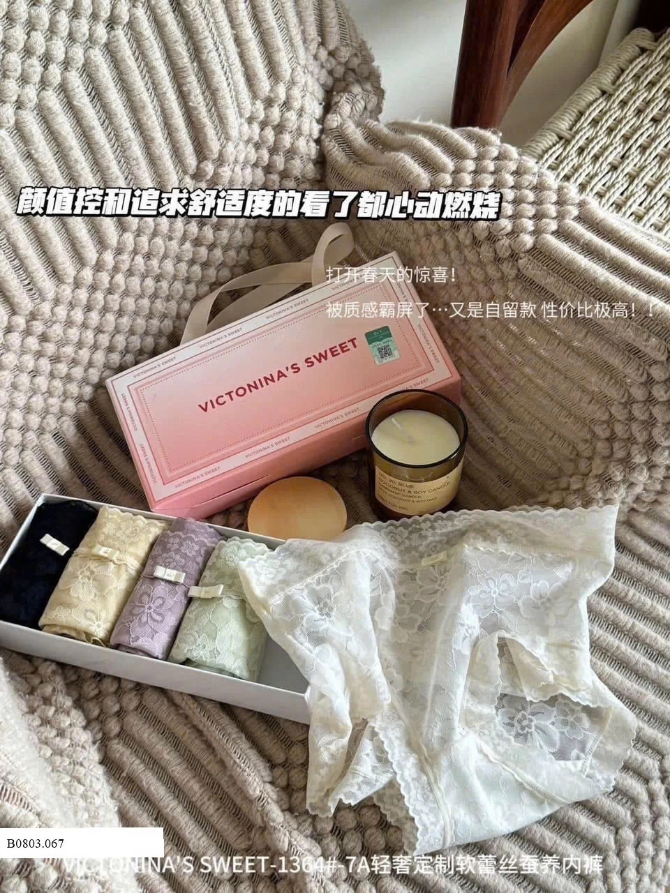CỐC GIỮ NHIỆT VINTAGE Sỉ 75k