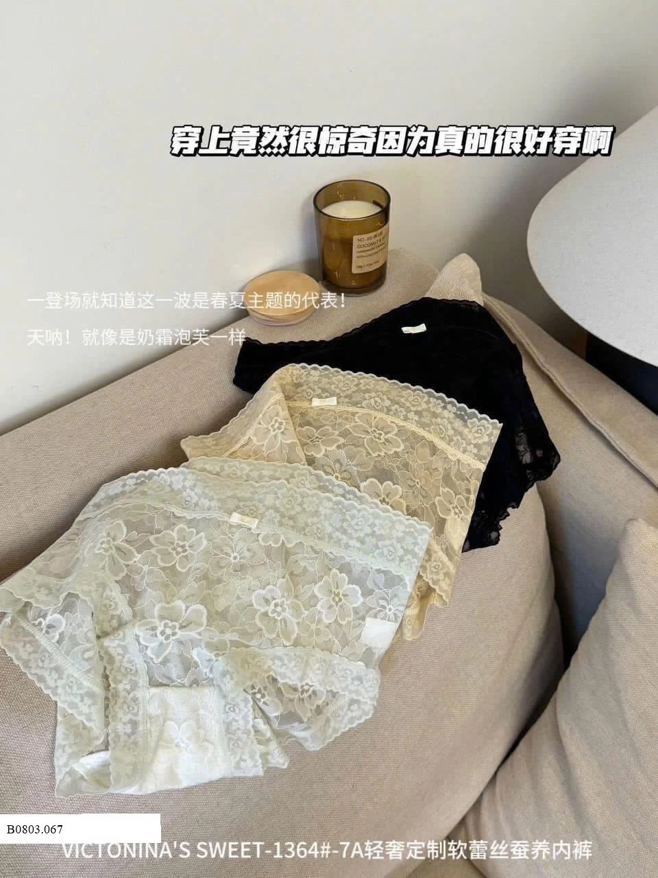 CỐC GIỮ NHIỆT VINTAGE Sỉ 75k