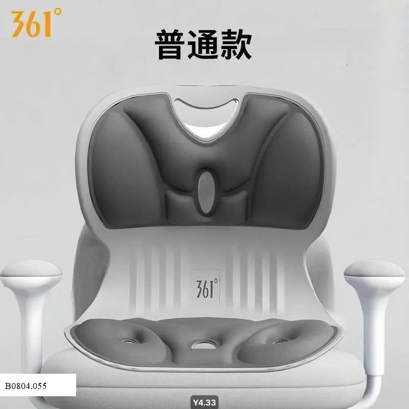 TỰA CHỐNG MỎI LƯNG   Sỉ 120k/ 1 chiếc