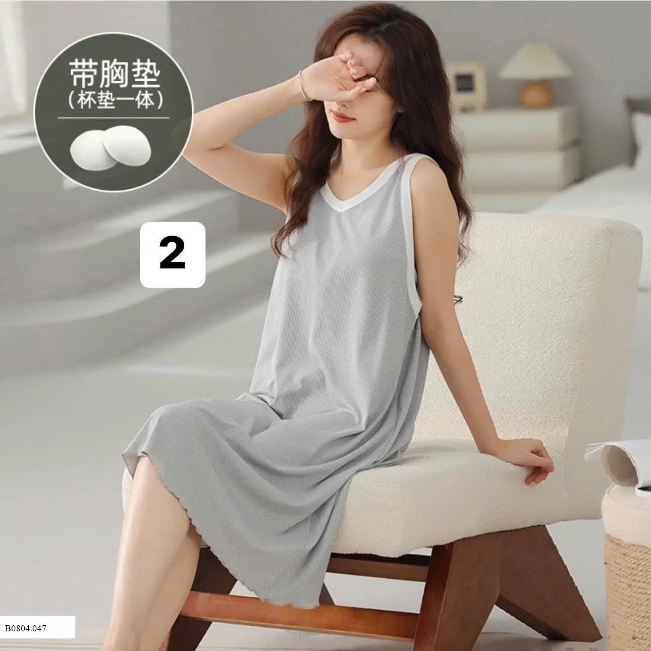 VÁY NGỦ 2 DÂY NỮ     Sỉ 107k