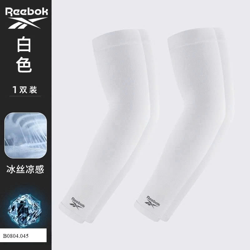 Gang tay chống nắng REEBOK        Sỉ43k/ 1 đôi