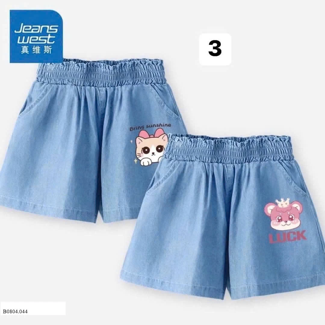SÉT 2 QUẦN JEANSSWEST BÉ GÁI   Sỉ 210k/ 1 sét 2 chiếc