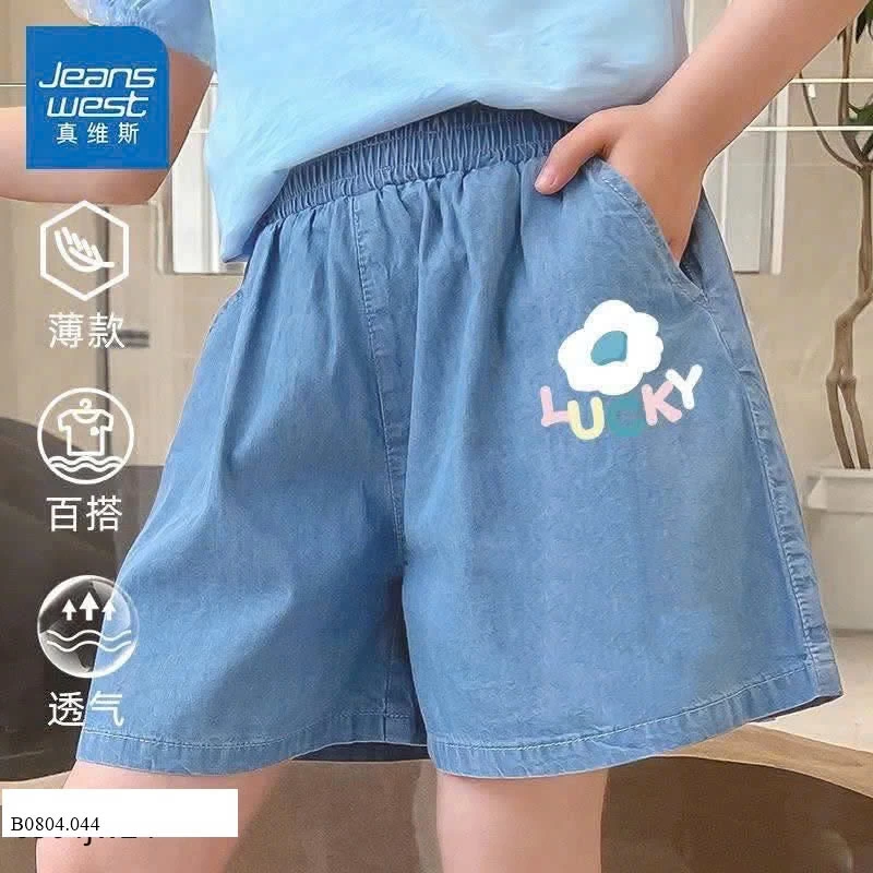 SÉT 2 QUẦN JEANSSWEST BÉ GÁI   Sỉ 210k/ 1 sét 2 chiếc