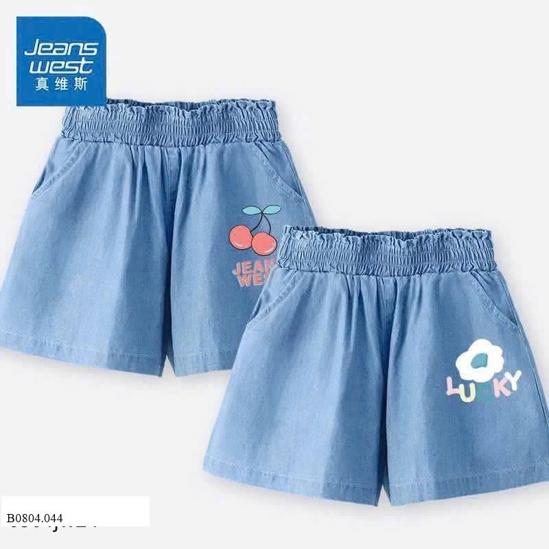 SÉT 2 QUẦN JEANSSWEST BÉ GÁI   Sỉ 210k/ 1 sét 2 chiếc
