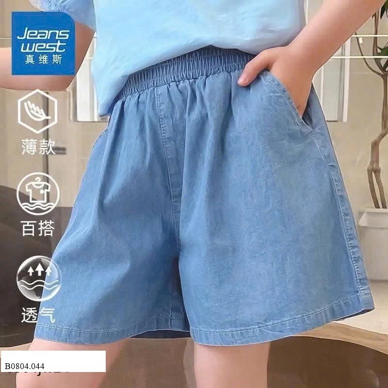 SÉT 2 QUẦN JEANSSWEST BÉ GÁI   Sỉ 210k/ 1 sét 2 chiếc