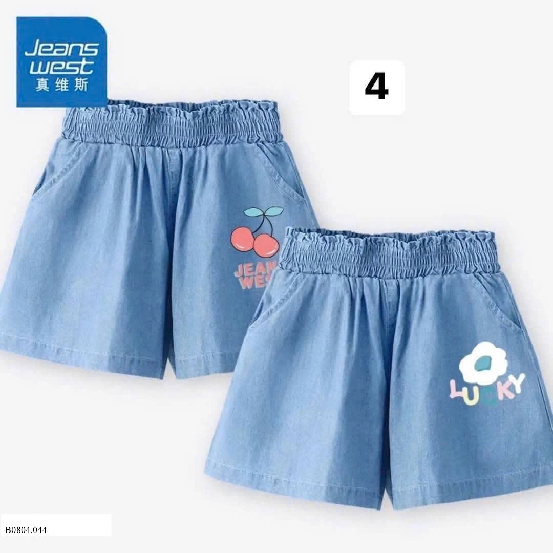 SÉT 2 QUẦN JEANSSWEST BÉ GÁI   Sỉ 210k/ 1 sét 2 chiếc
