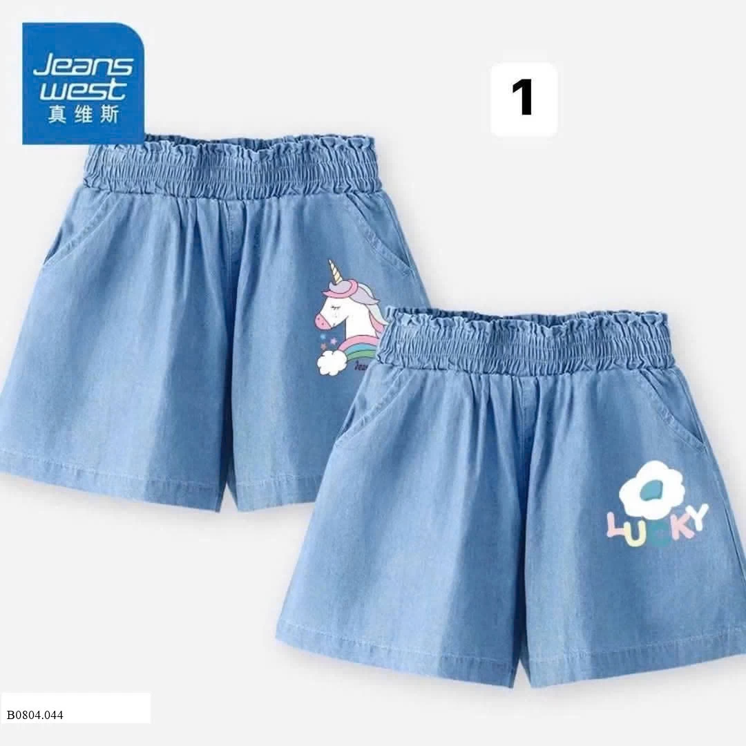 SÉT 2 QUẦN JEANSSWEST BÉ GÁI   Sỉ 210k/ 1 sét 2 chiếc
