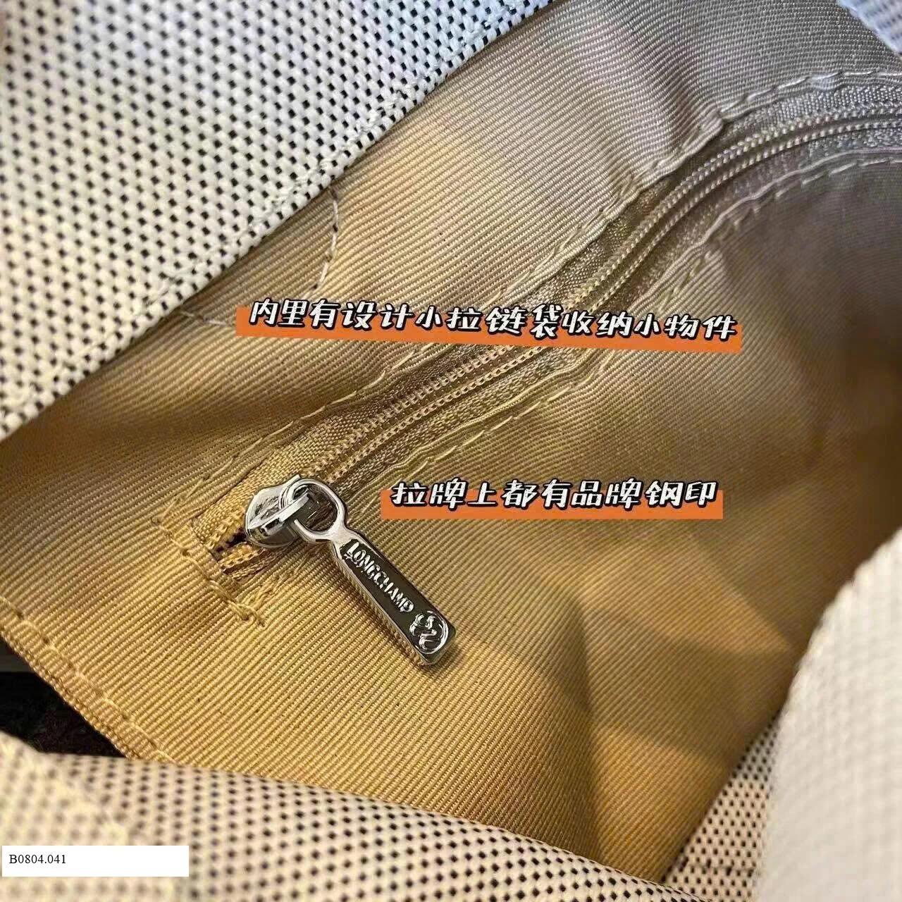 Túi Long.champ  Sỉ 195k
