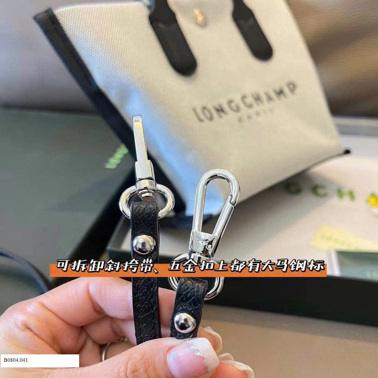 Túi Long.champ  Sỉ 195k