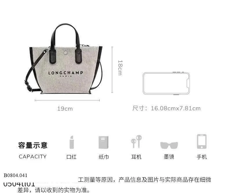 Túi Long.champ  Sỉ 195k
