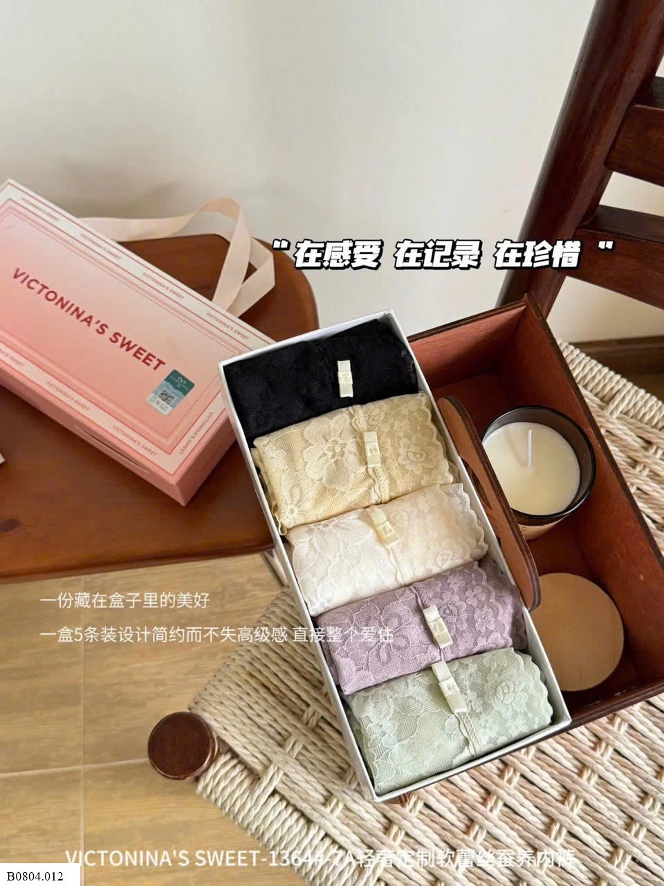 COMBO 5 CHIẾC QUẦN LÓT REN  Sỉ 110k/ 1 sét 5 chiếc mix màu
