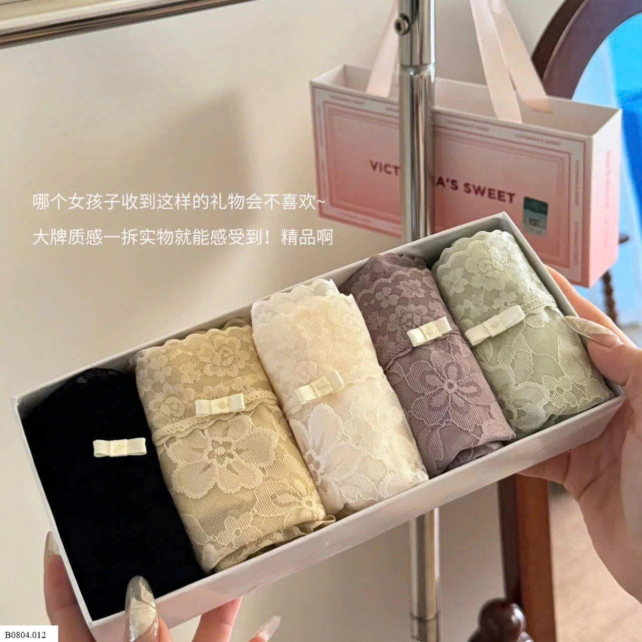 COMBO 5 CHIẾC QUẦN LÓT REN  Sỉ 110k/ 1 sét 5 chiếc mix màu