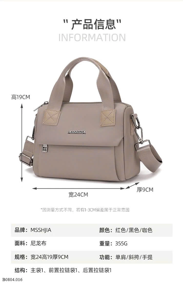TÚI XÁCH THỜI TRANG CHO NỮ   Sỉ 128k