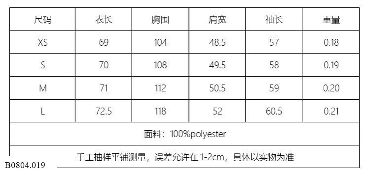 ÁO SƠ MI HỌA TIẾT HOA KASLEAD  Sỉ 194k