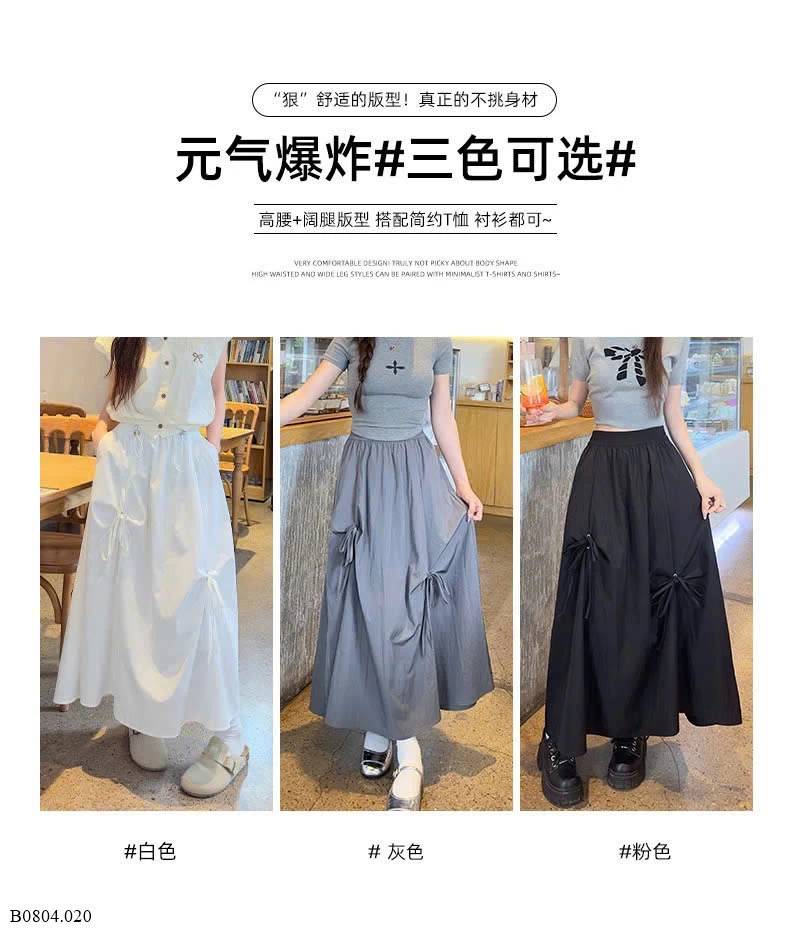 CHÂN VÁY DÁNG DÀI CHO NỮ   Sỉ 125k