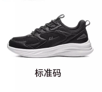 GIÀY WARRIOR     Sỉ   240k