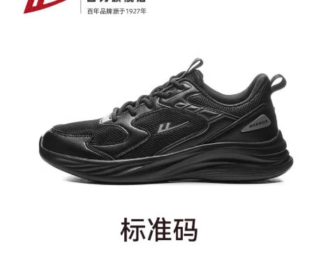 GIÀY WARRIOR     Sỉ   240k