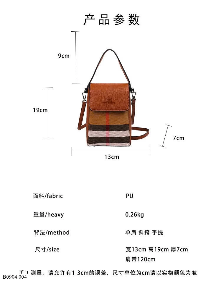TÚI BB R  ĐEO CHÉO MINI   Sỉ 106k