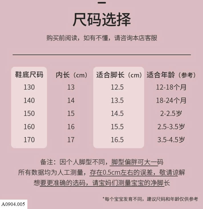 DÉP CROCS CHO BÉ     Sỉ 70k