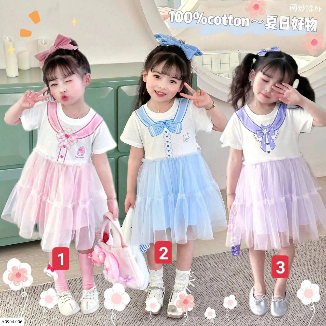 VÁY CÔNG CHÚA BÉ    Sỉ 99k