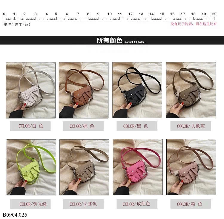 TÚI XÁCH MINI MẸ VÀ BÉ   Sỉ 116k