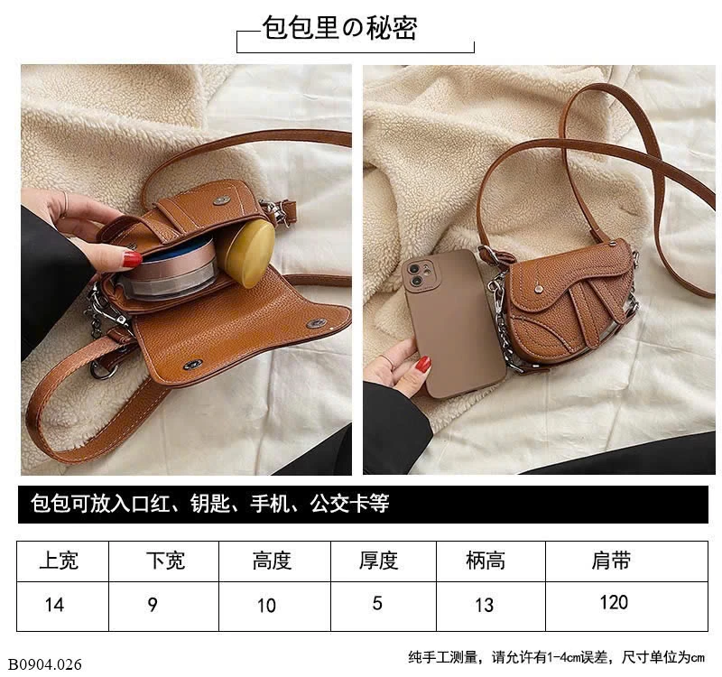 TÚI XÁCH MINI MẸ VÀ BÉ   Sỉ 116k