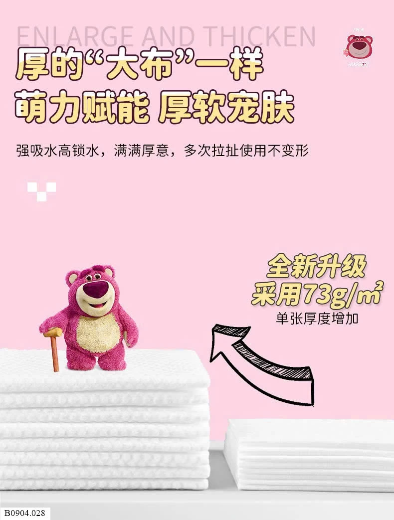 KHĂN MẶT GIẤY SIÊU DAI   Sỉ 88k/ 1 bịchh