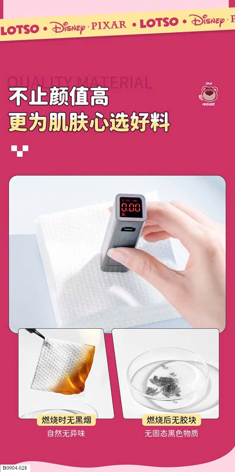 KHĂN MẶT GIẤY SIÊU DAI   Sỉ 88k/ 1 bịchh