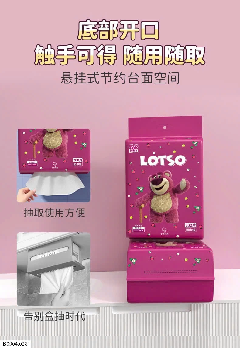 KHĂN MẶT GIẤY SIÊU DAI   Sỉ 88k/ 1 bịchh