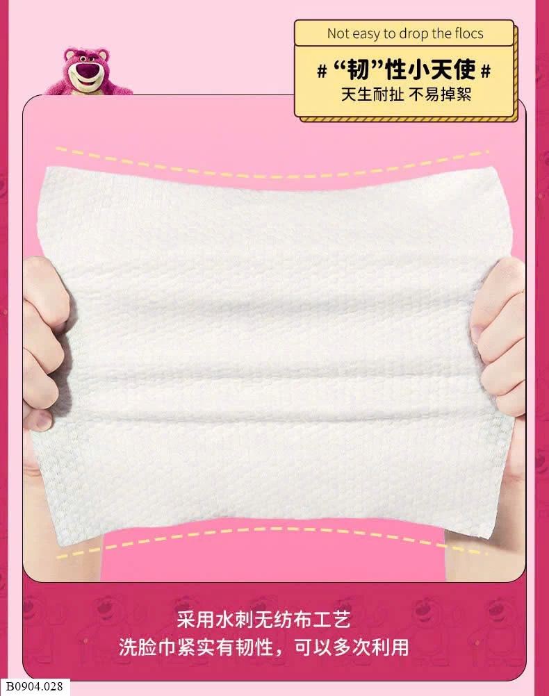KHĂN MẶT GIẤY SIÊU DAI   Sỉ 88k/ 1 bịchh