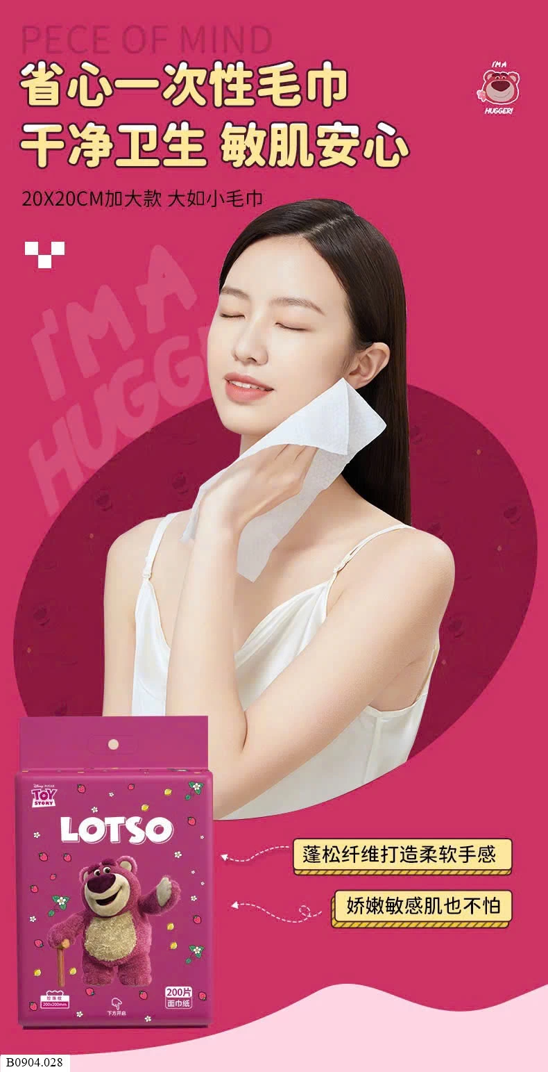 KHĂN MẶT GIẤY SIÊU DAI   Sỉ 88k/ 1 bịchh