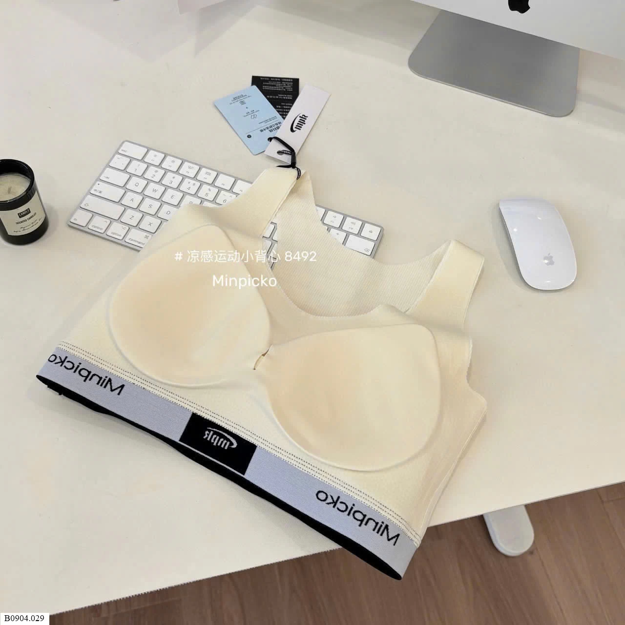 ÁO BRA THỂ THAO MINPICKO   Sỉ 125k