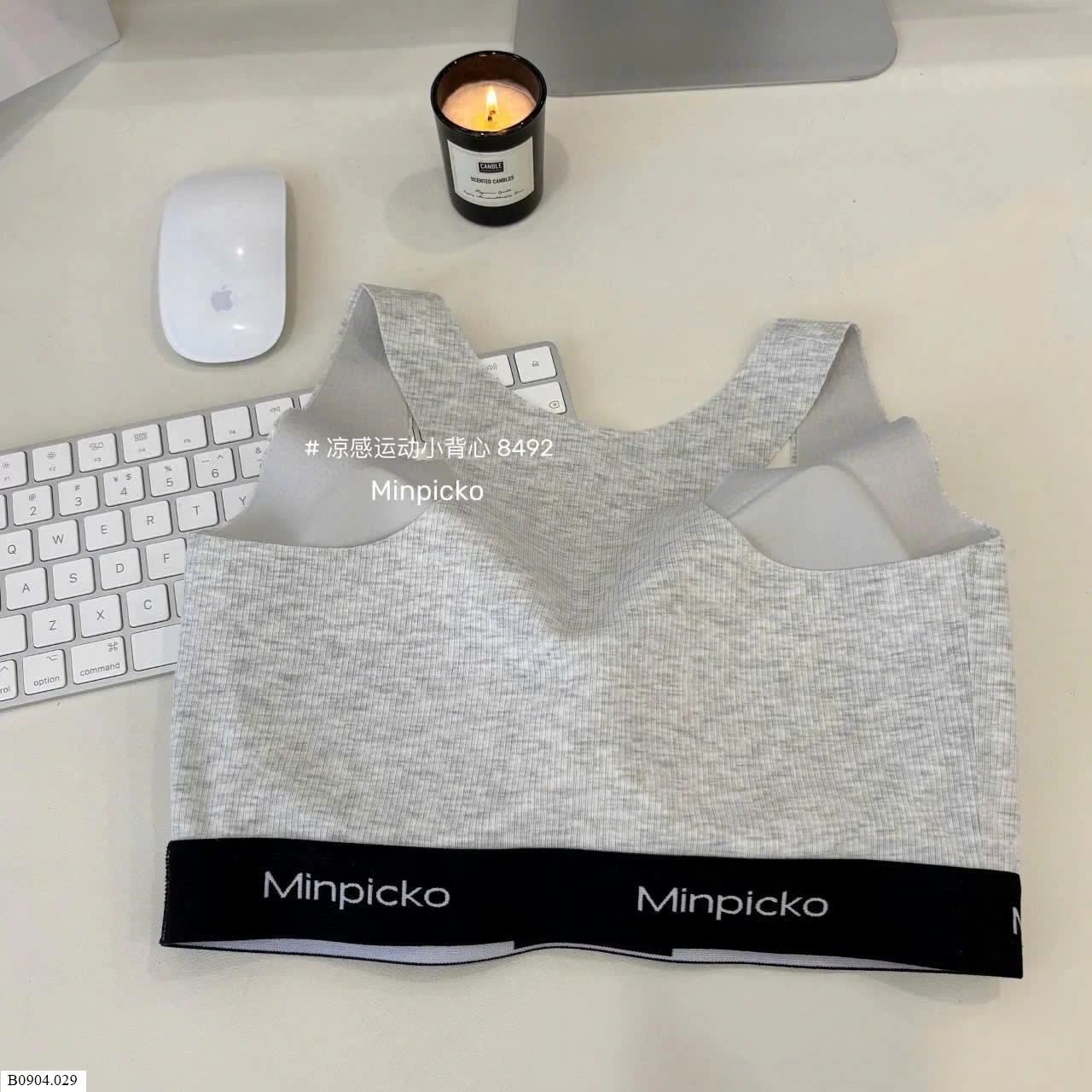 ÁO BRA THỂ THAO MINPICKO   Sỉ 125k