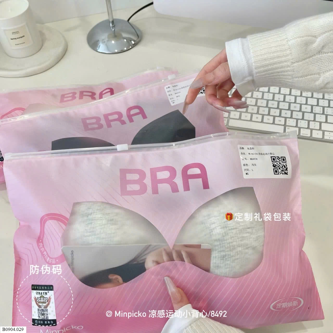 ÁO BRA THỂ THAO MINPICKO   Sỉ 125k
