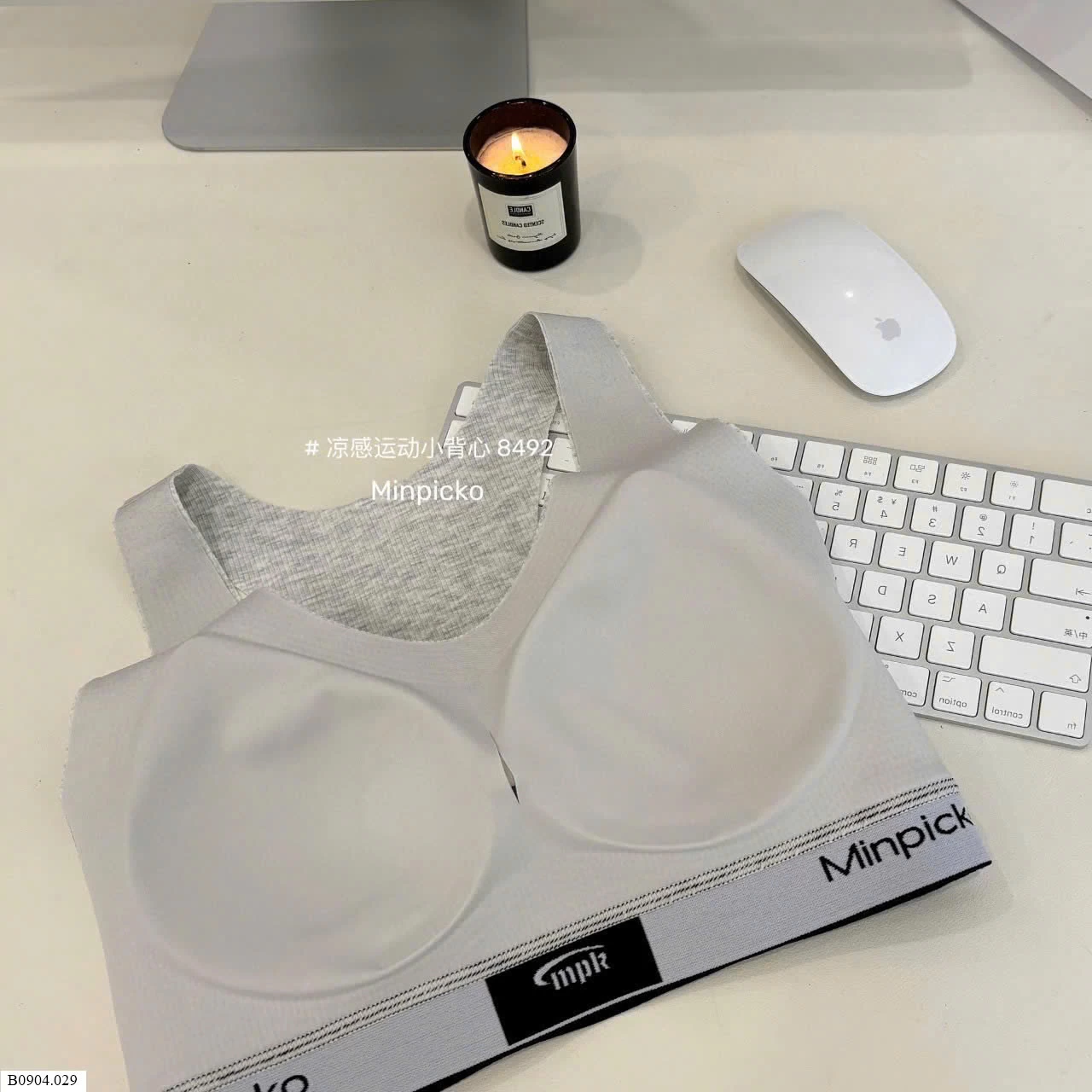 ÁO BRA THỂ THAO MINPICKO   Sỉ 125k
