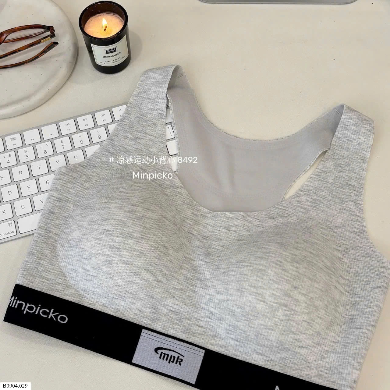 ÁO BRA THỂ THAO MINPICKO   Sỉ 125k