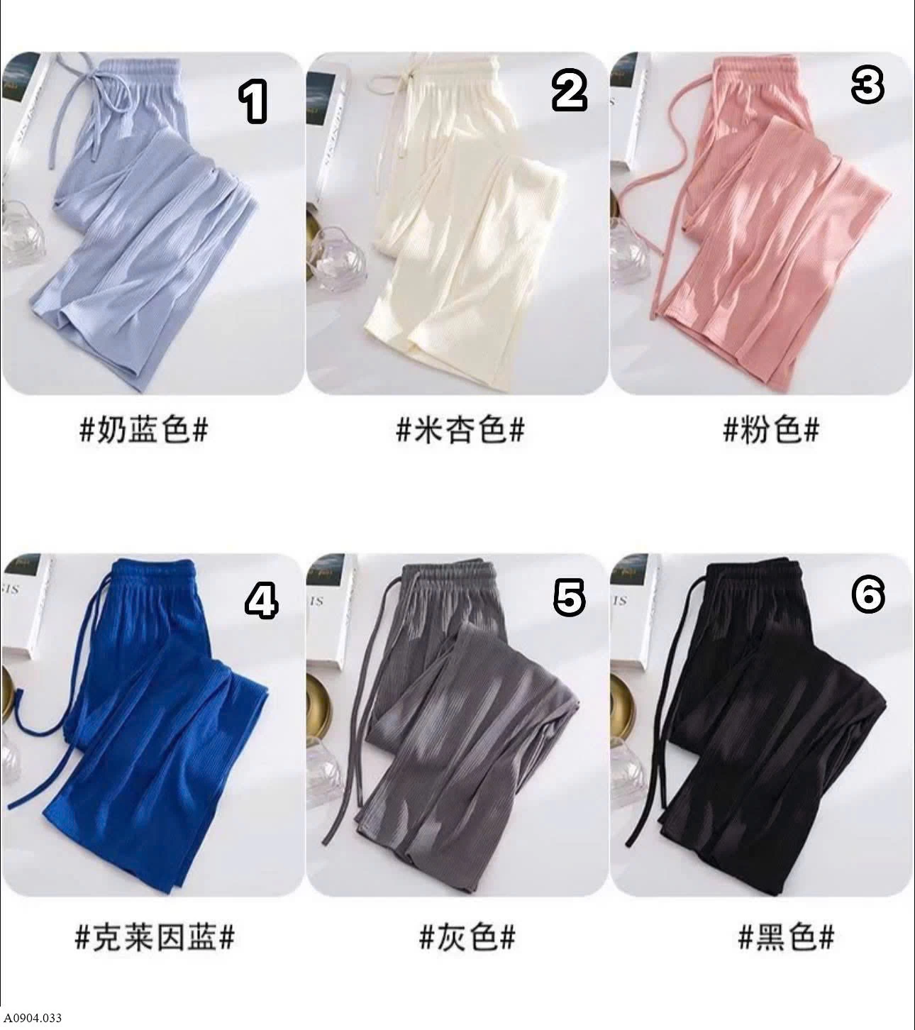 QUẦN SUÔNG TĂM BÉ GÁI     Sỉ 72k