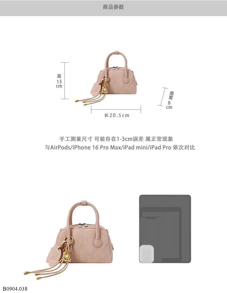 TÚI XÁCH SIÊU XINH CHIO2Nd mẫu 1,3,4,5,6,7,9,10,11,12: 222k mẫu 2,8: 229k