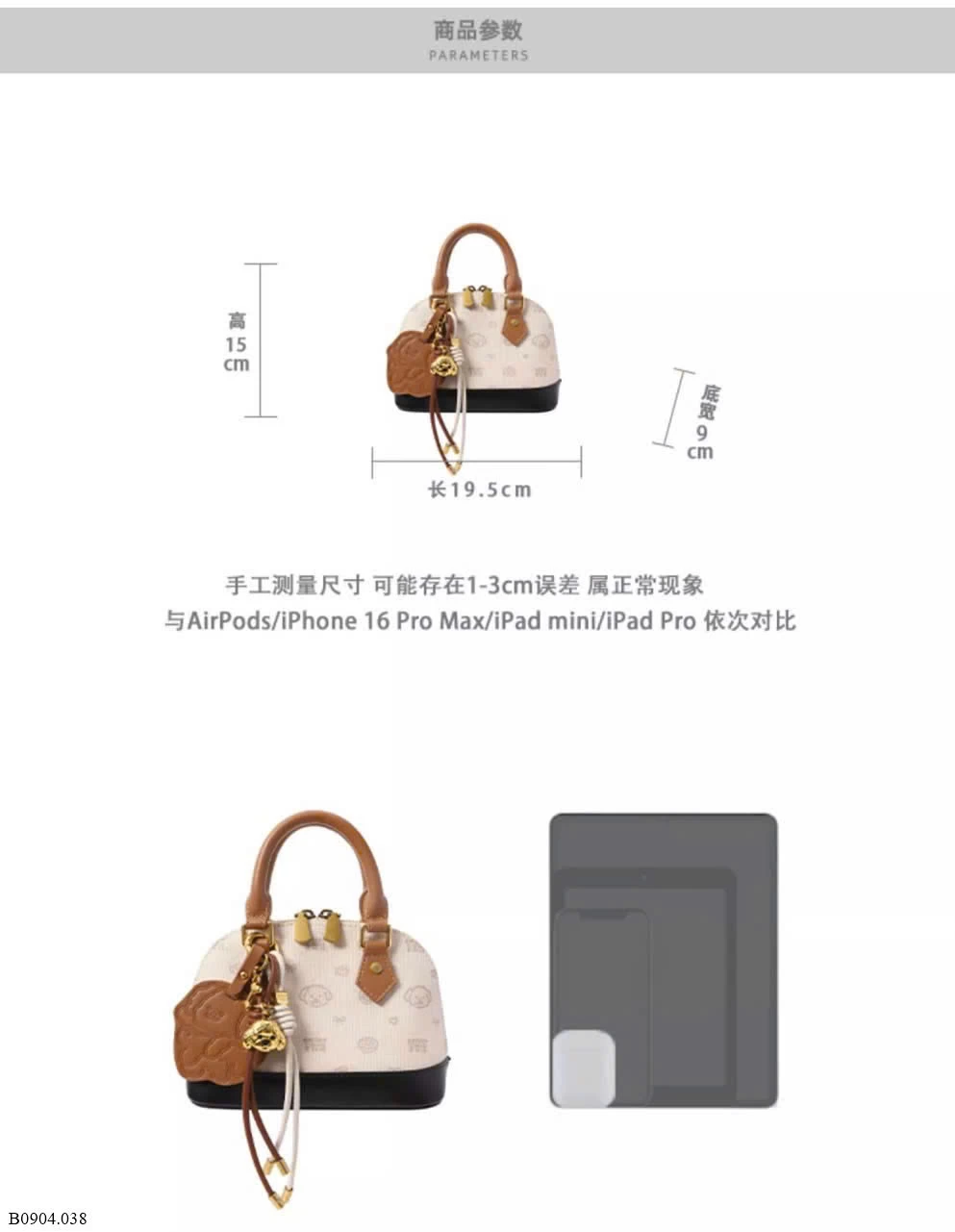 TÚI XÁCH SIÊU XINH CHIO2Nd mẫu 1,3,4,5,6,7,9,10,11,12: 222k mẫu 2,8: 229k