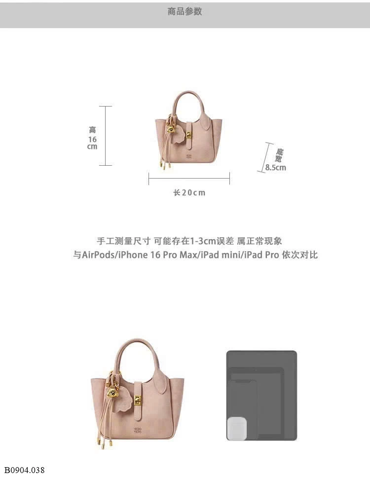 TÚI XÁCH SIÊU XINH CHIO2Nd mẫu 1,3,4,5,6,7,9,10,11,12: 222k mẫu 2,8: 229k