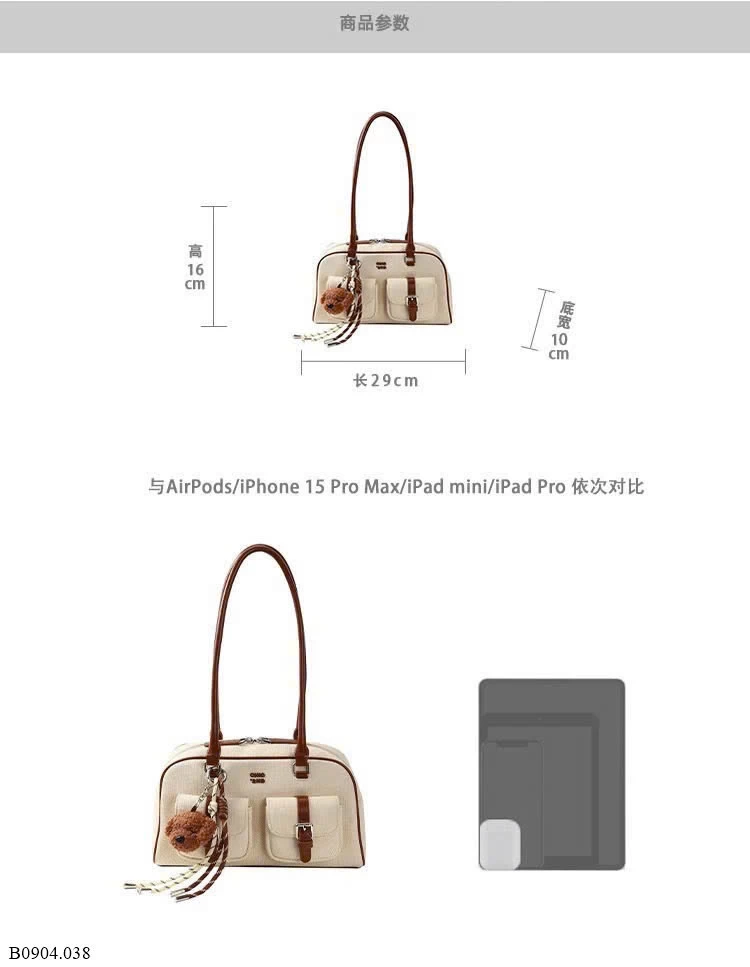 TÚI XÁCH SIÊU XINH CHIO2Nd mẫu 1,3,4,5,6,7,9,10,11,12: 222k mẫu 2,8: 229k