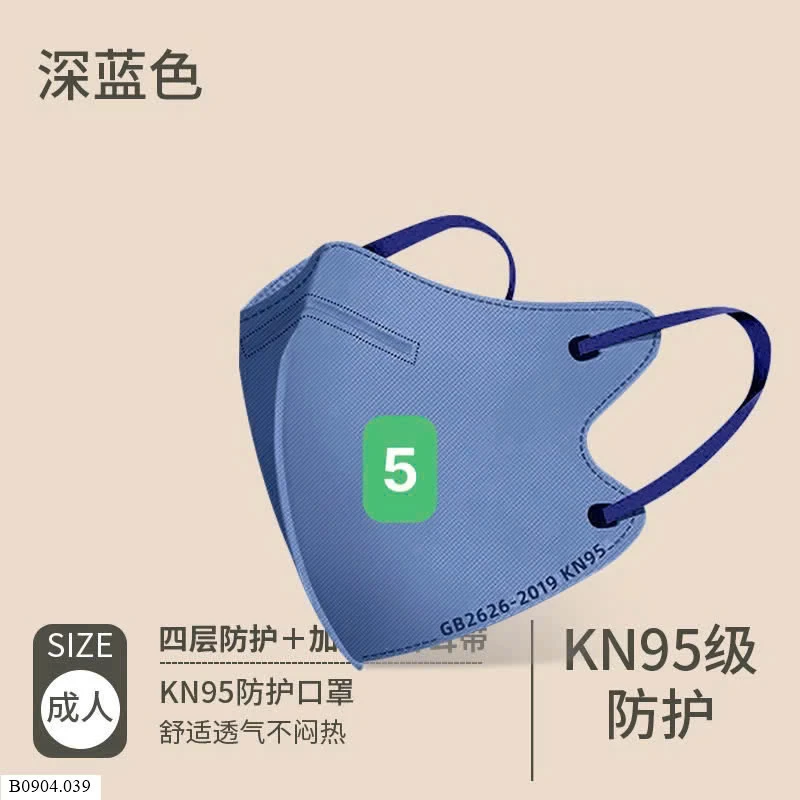 SET 100C KHẨUTRANG MORANDI KN95   72k/ 1 sét 100 chiếc 1 màu hoặc mix màu