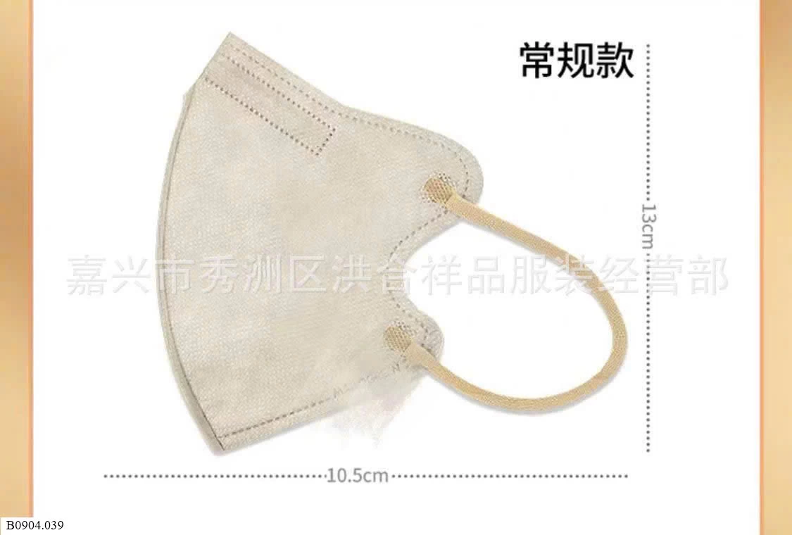 SET 100C KHẨUTRANG MORANDI KN95   72k/ 1 sét 100 chiếc 1 màu hoặc mix màu