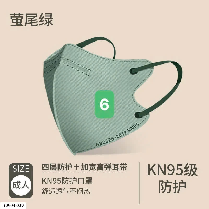 SET 100C KHẨUTRANG MORANDI KN95   72k/ 1 sét 100 chiếc 1 màu hoặc mix màu